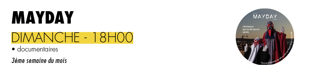 GrilleOK104